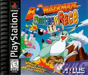 Bomberman - Fantasy Race (US)